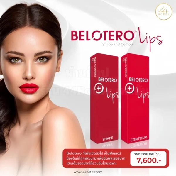 Belotero lips