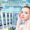 Biocell-Max-Pro