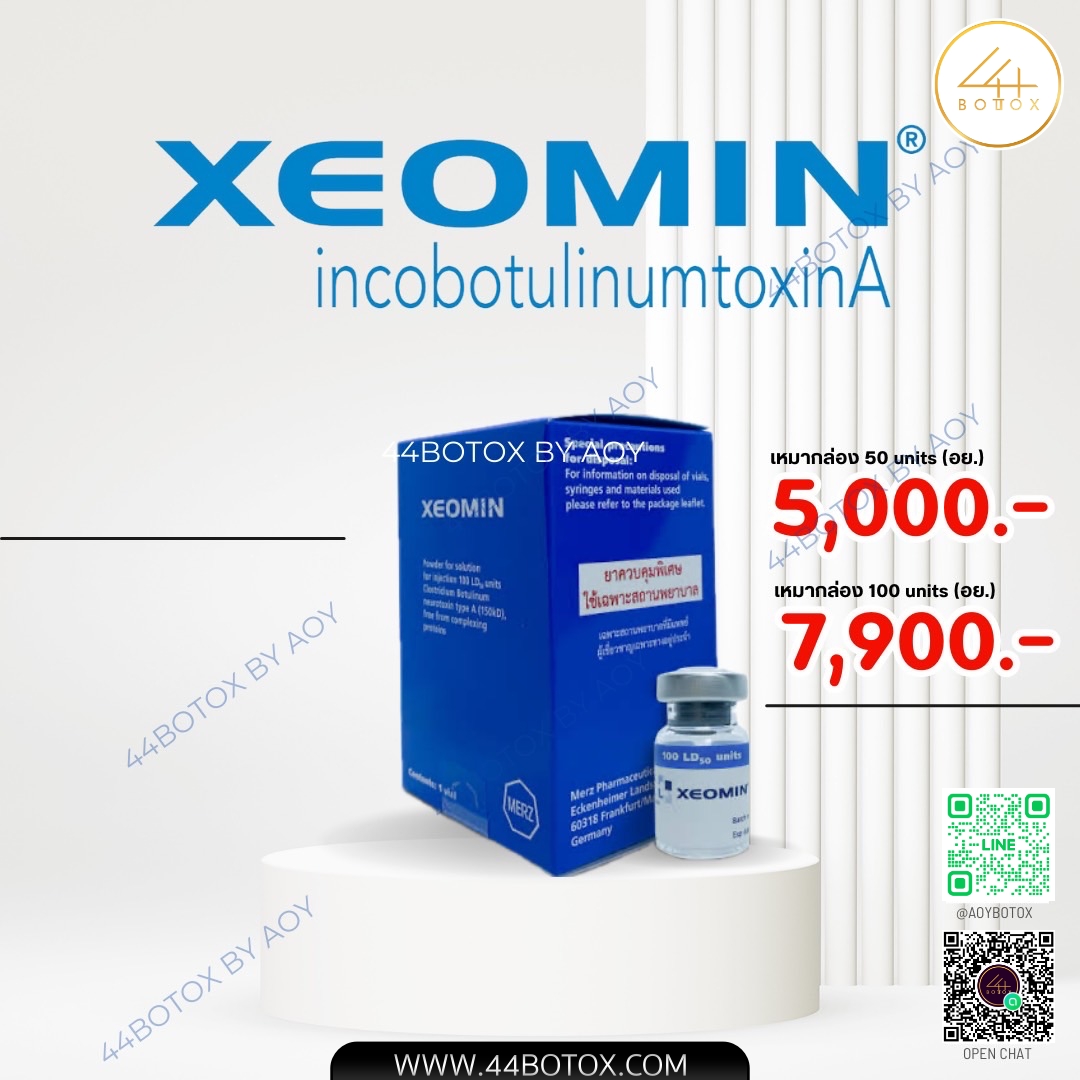 xeomin