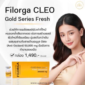 Filorga CLEO Gold Series