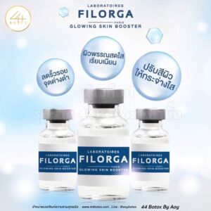 Filorga Glowing