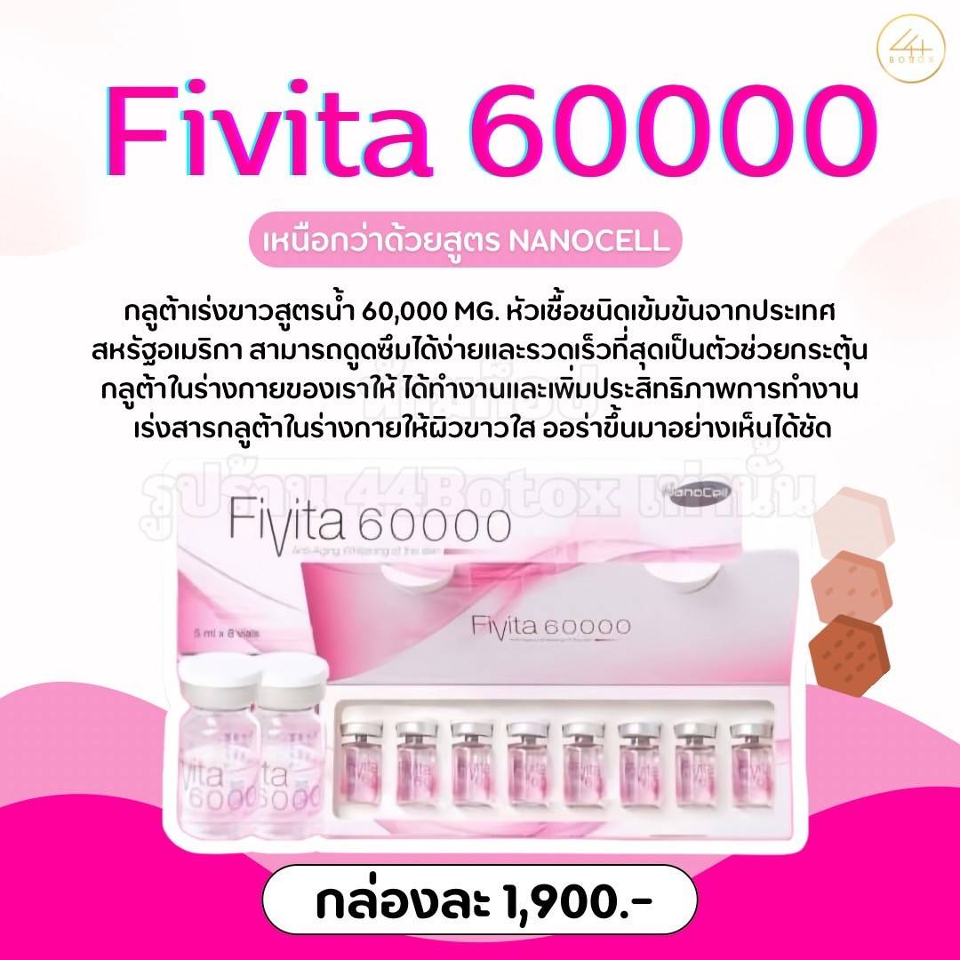 Fivita 60000 