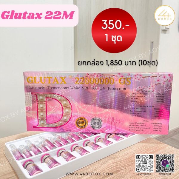 Glutax 22000000