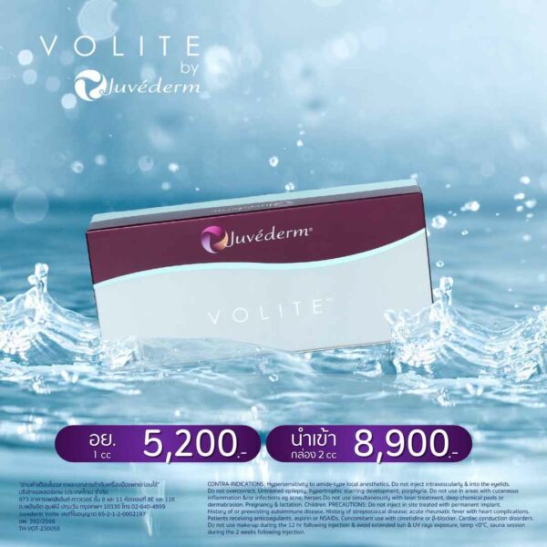 Juvederm volite