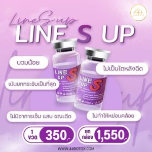 Line S up