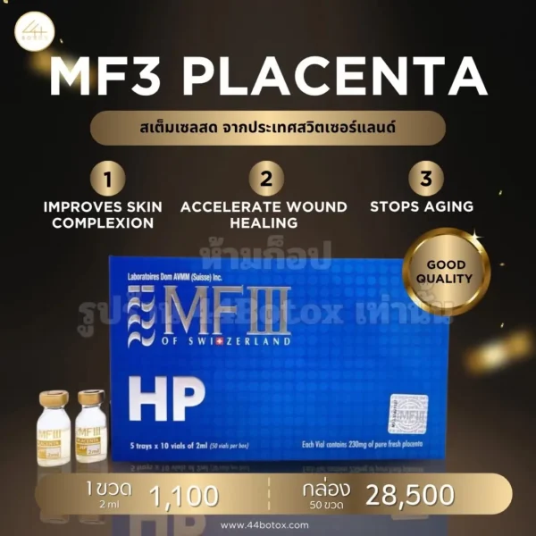 MF3 HP Human Placenta