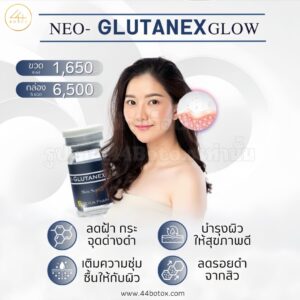 Neo glutanex glow