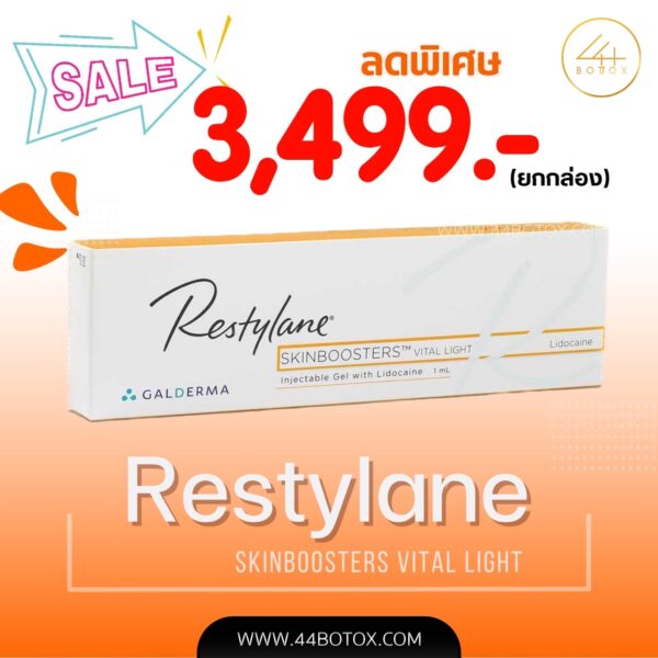 Restylane Vital light