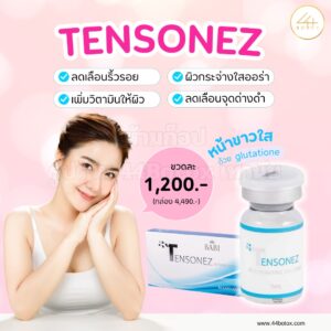 Tensonez