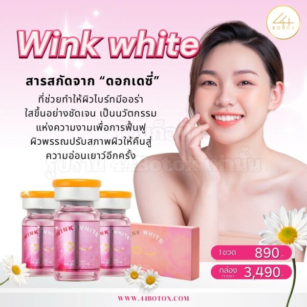 Wink White