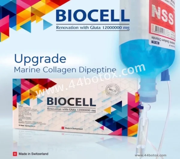 biocell 12,000,000 mg