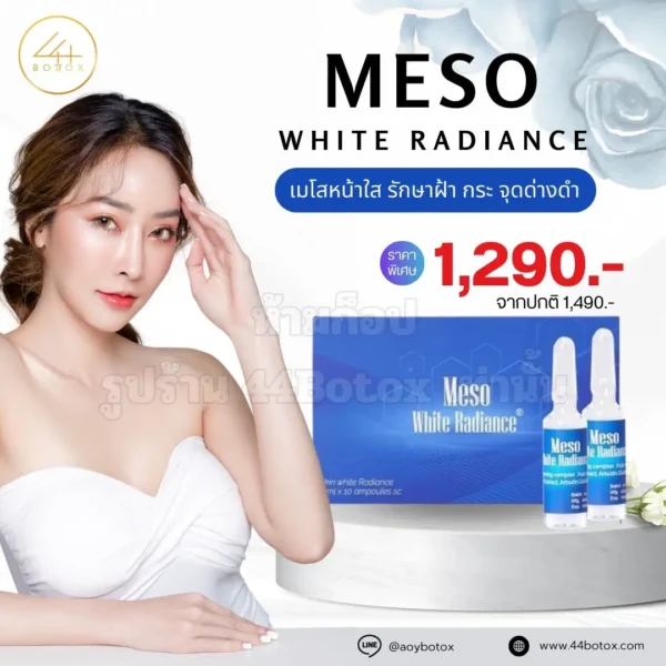 Meso White Radiance