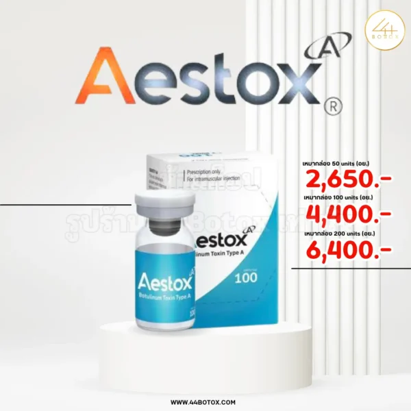 Aestox 100 U