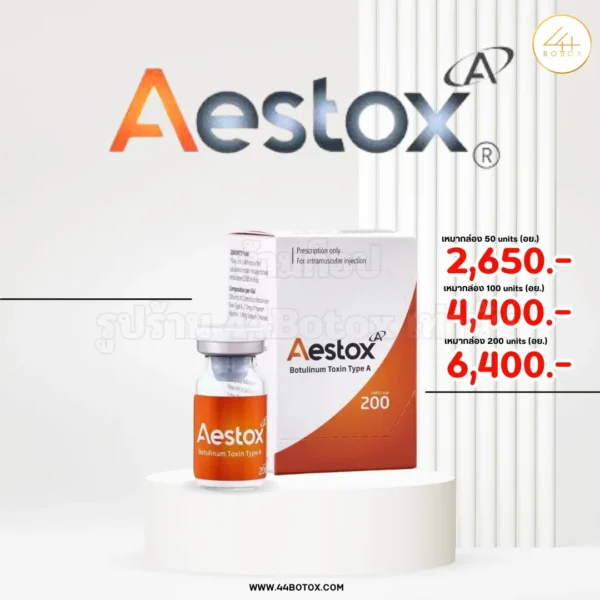 Aestox 200 U