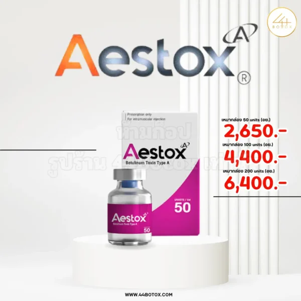 Aestox 50 U