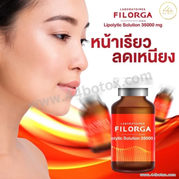 Fat Filorga 35000 mg