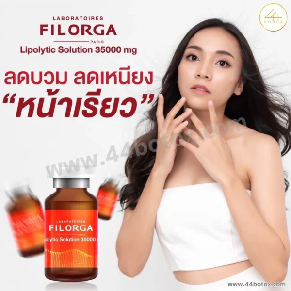 Fat Filorga 35000 mg