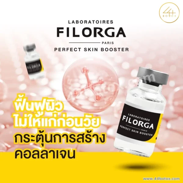 Filorga Perfect Skin Booster