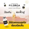 Filorga Perfect Skin Booster