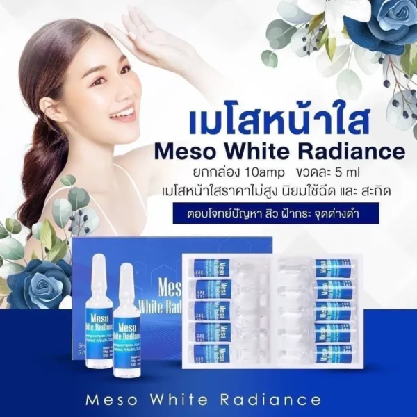 Meso White Radiance