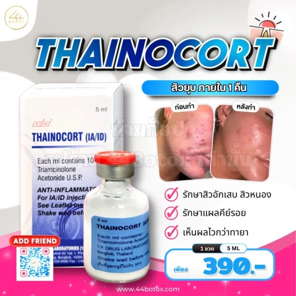 Thainocort 10mg
